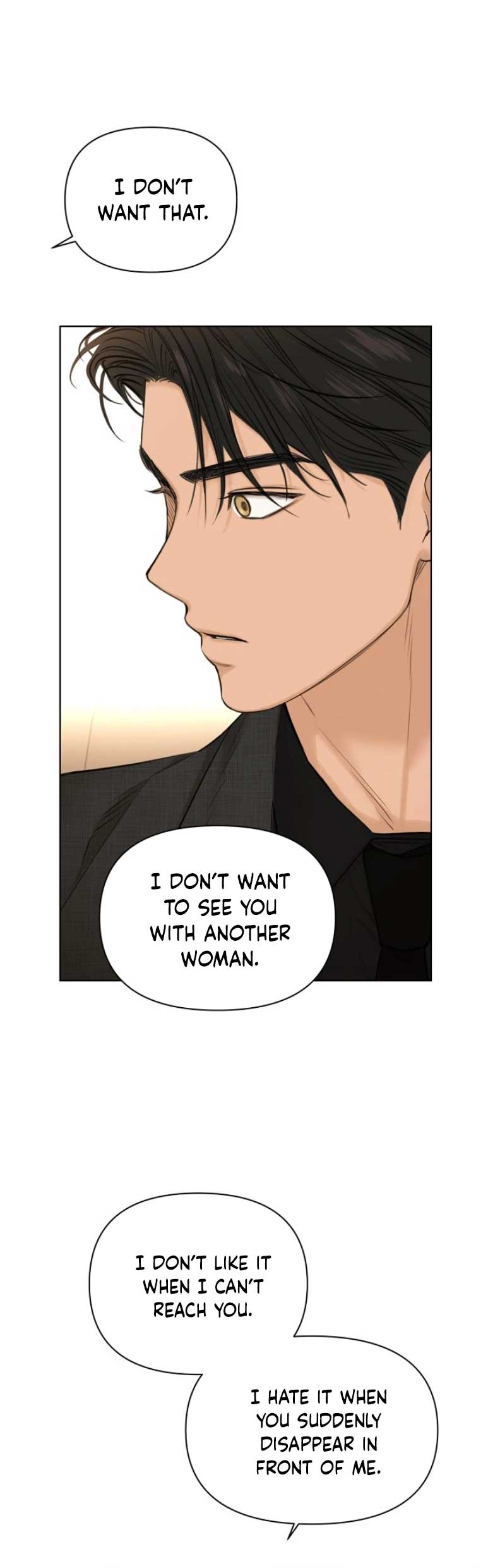 Just Twilight Chapter 47 - Page 30