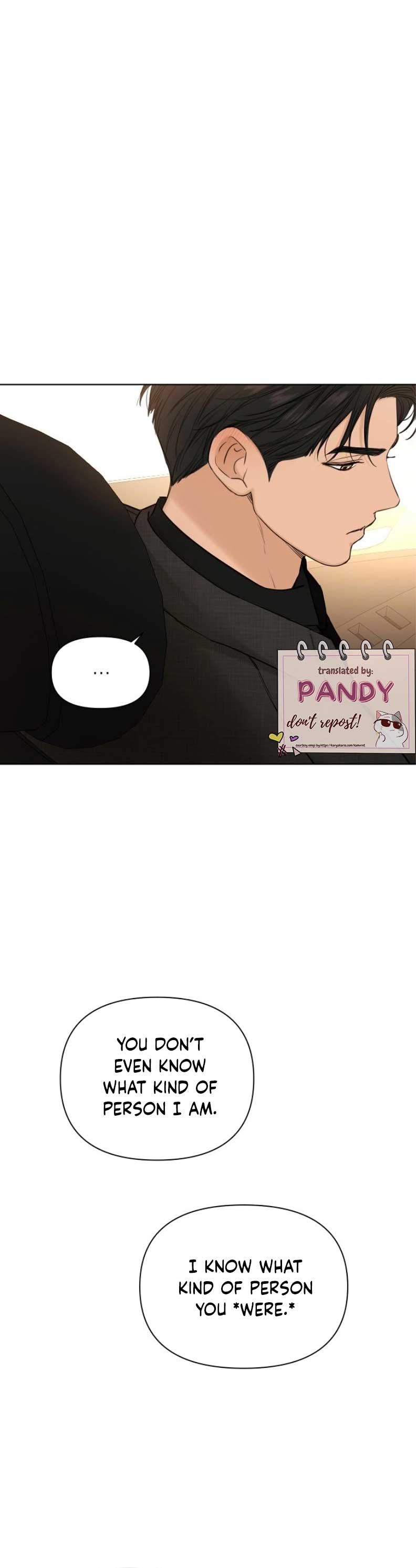 Just Twilight Chapter 47 - Page 32