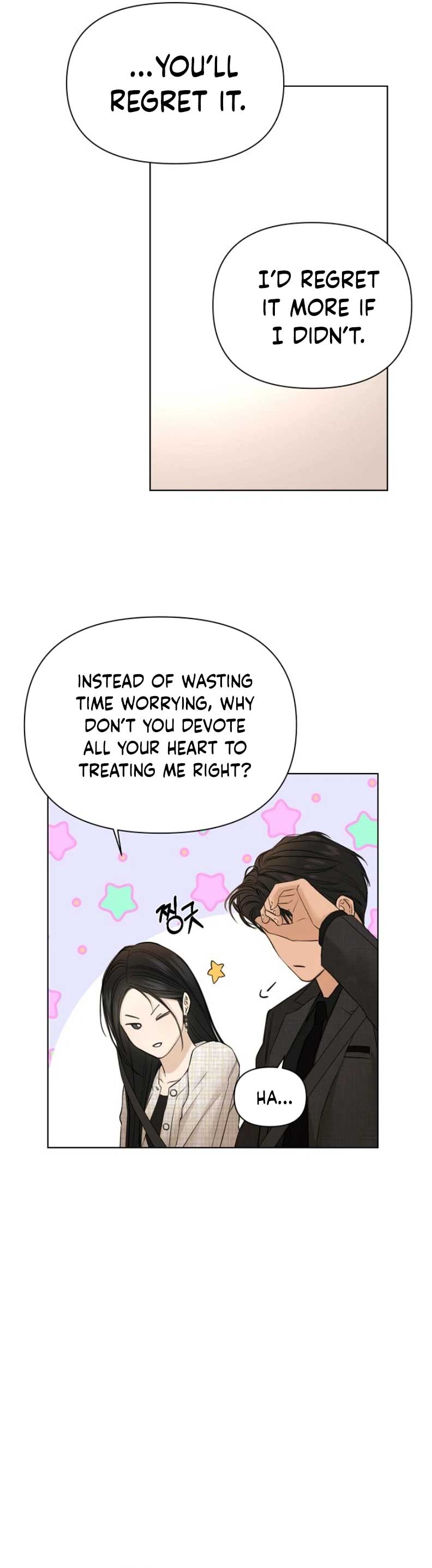 Just Twilight Chapter 47 - Page 36