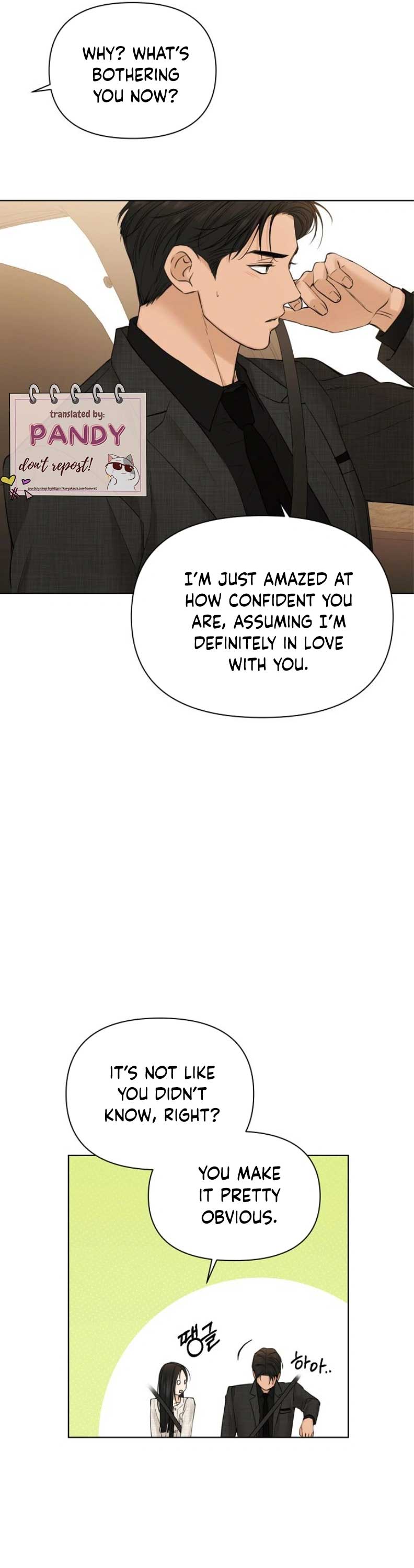 Just Twilight Chapter 47 - Page 37