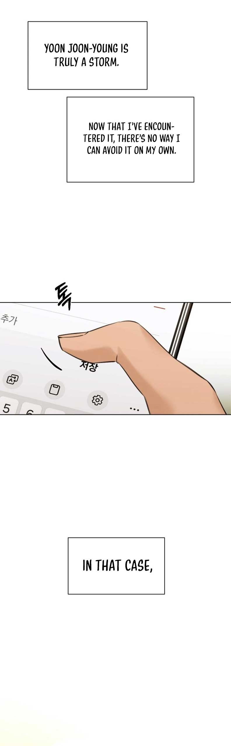 Just Twilight Chapter 47 - Page 48