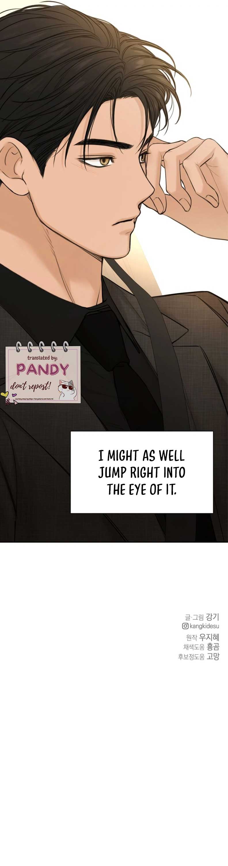 Just Twilight Chapter 47 - Page 49