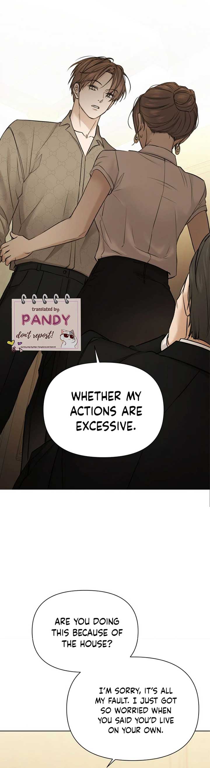 Just Twilight Chapter 48 - Page 7