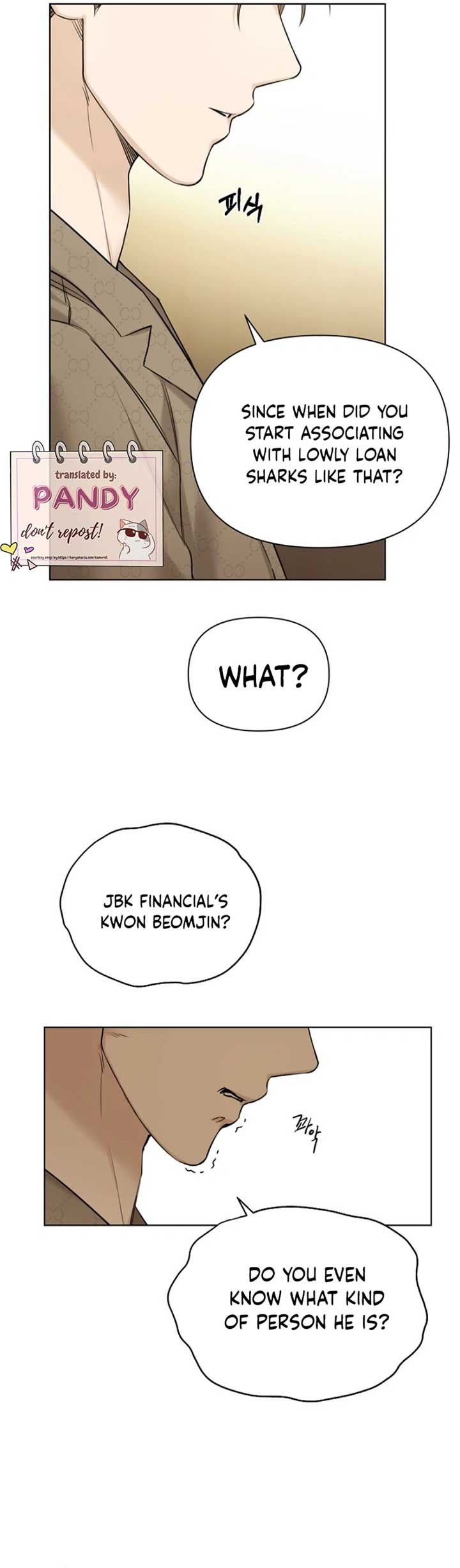 Just Twilight Chapter 48 - Page 13