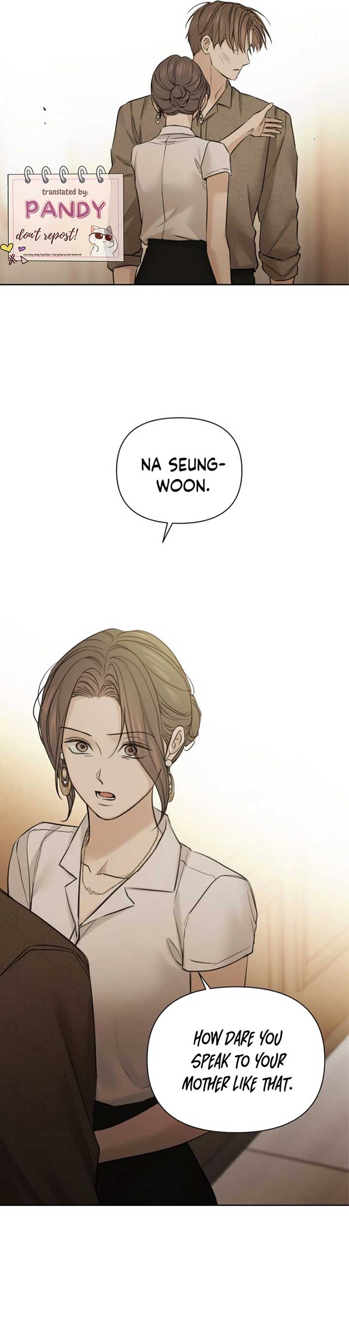 Just Twilight Chapter 48 - Page 16