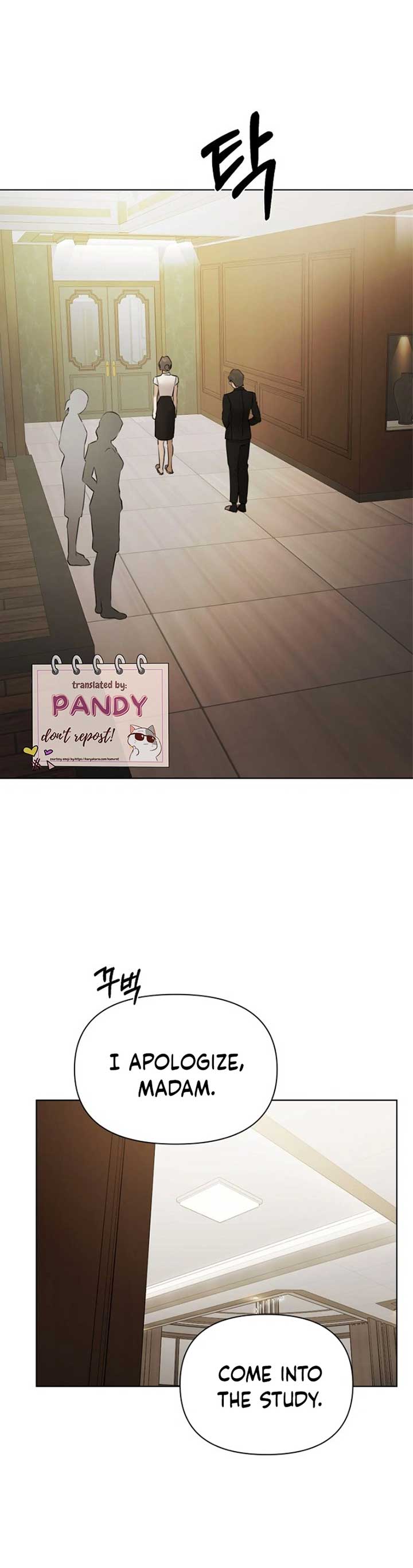 Just Twilight Chapter 48 - Page 22