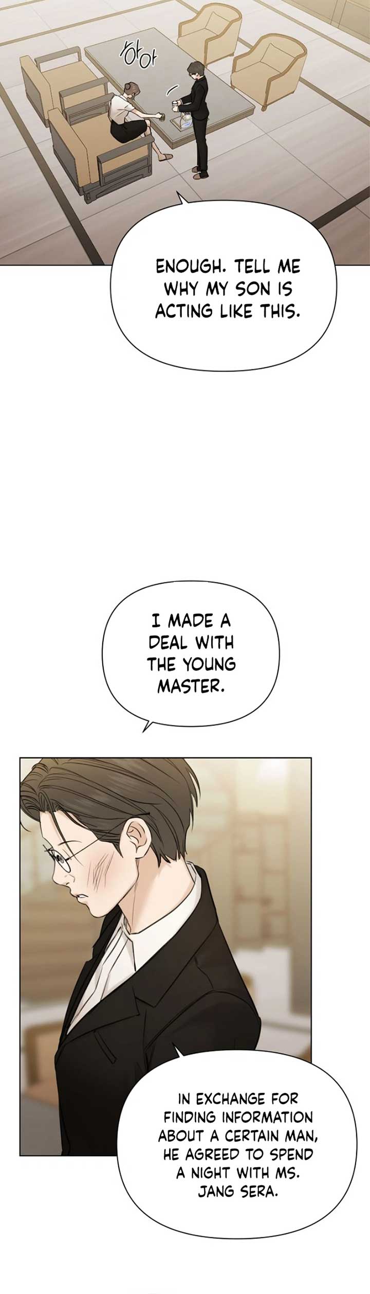 Just Twilight Chapter 48 - Page 24