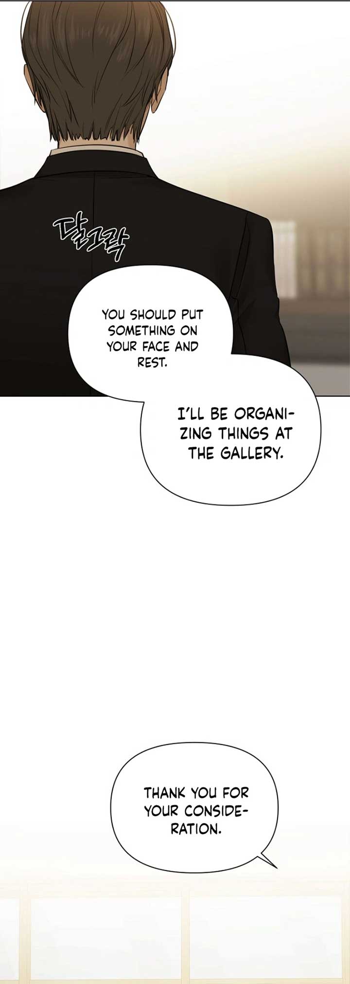 Just Twilight Chapter 48 - Page 36