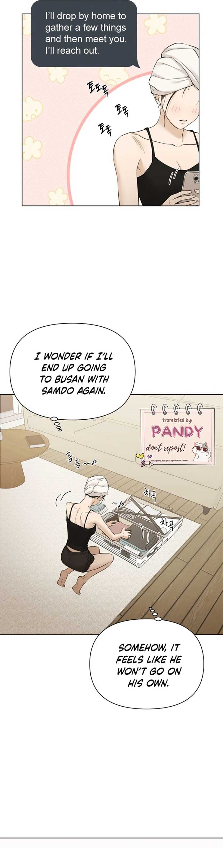 Just Twilight Chapter 48 - Page 38