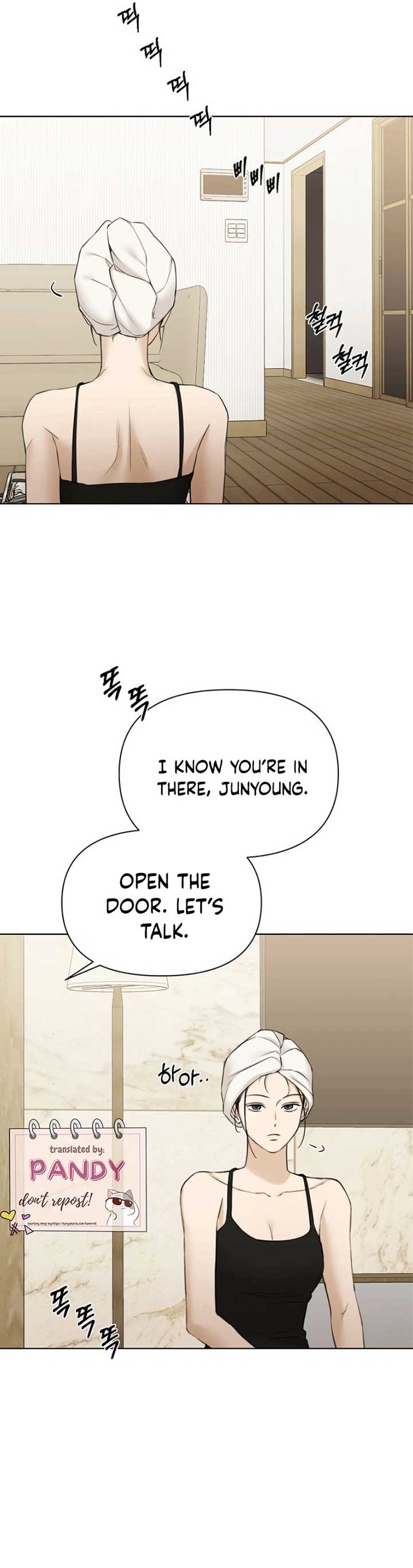 Just Twilight Chapter 48 - Page 41