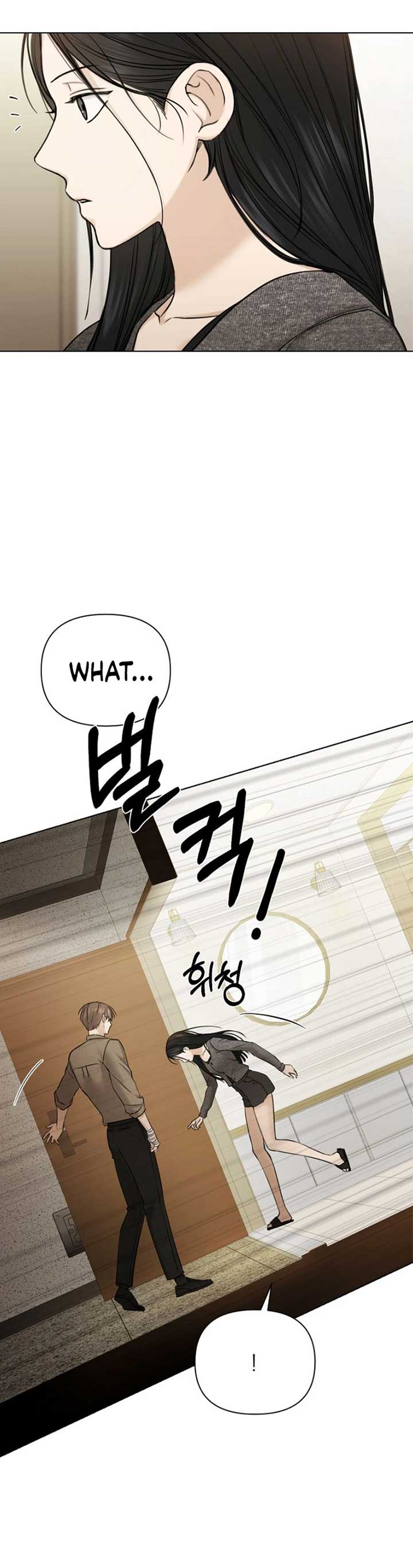 Just Twilight Chapter 48 - Page 46