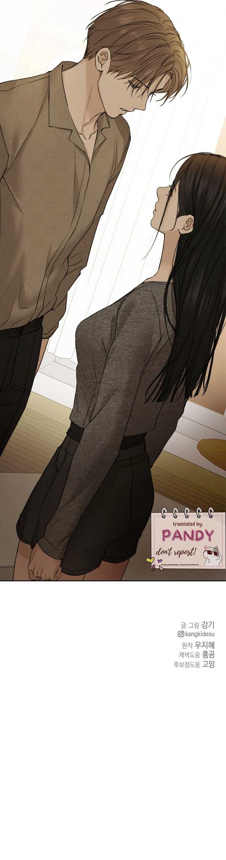 Just Twilight Chapter 48 - Page 56