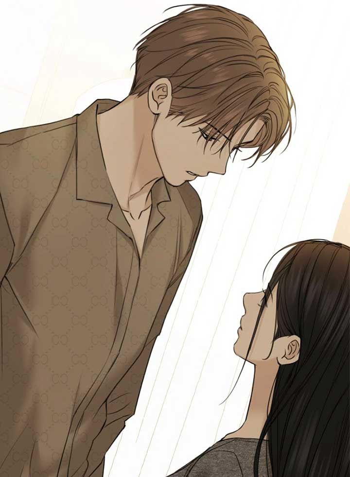 Just Twilight Chapter 49 - Page 4