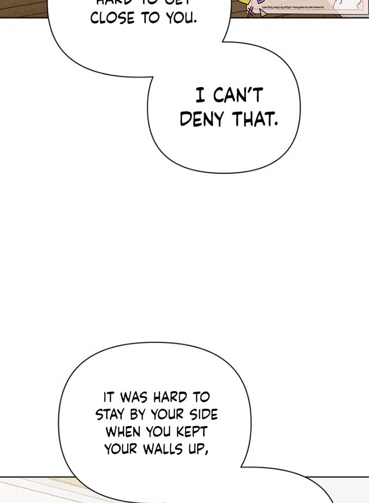 Just Twilight Chapter 49 - Page 11