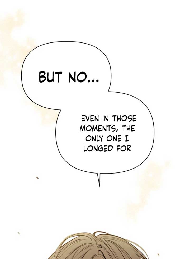 Just Twilight Chapter 49 - Page 13