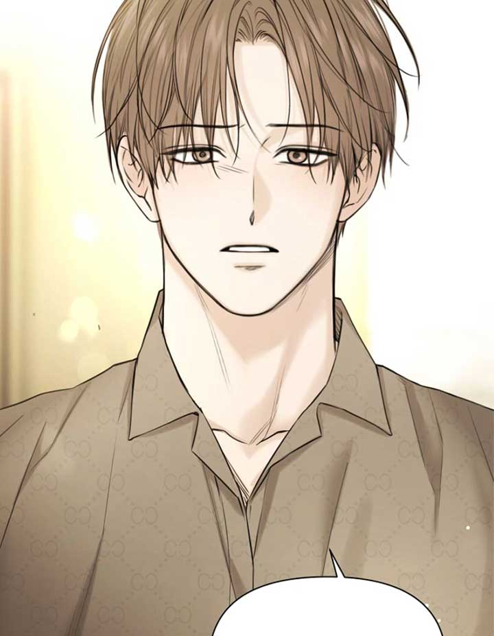 Just Twilight Chapter 49 - Page 14