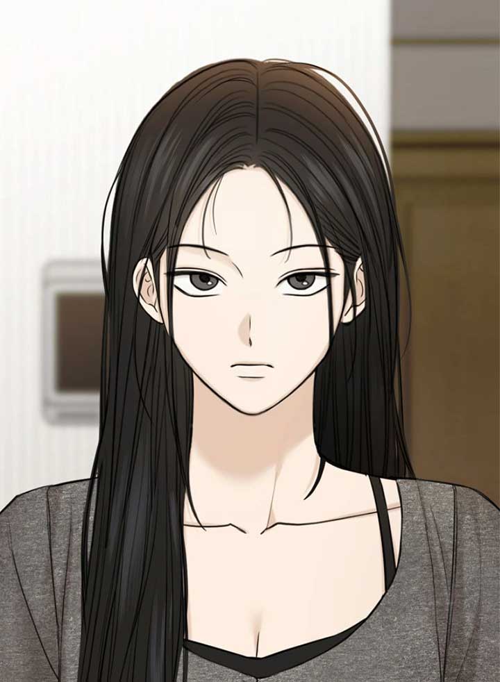 Just Twilight Chapter 49 - Page 16