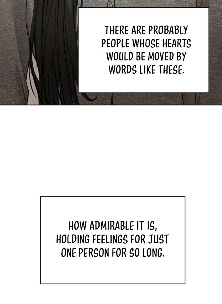 Just Twilight Chapter 49 - Page 17