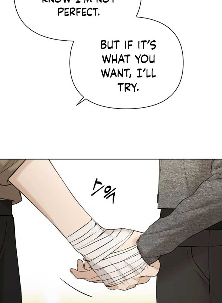 Just Twilight Chapter 49 - Page 21