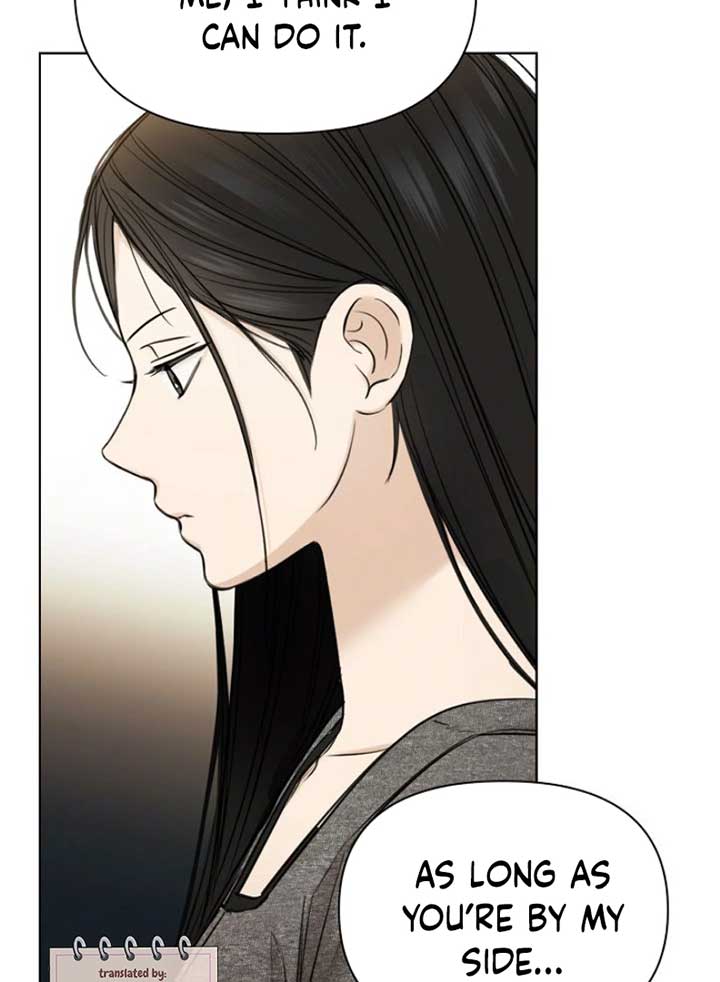 Just Twilight Chapter 49 - Page 23