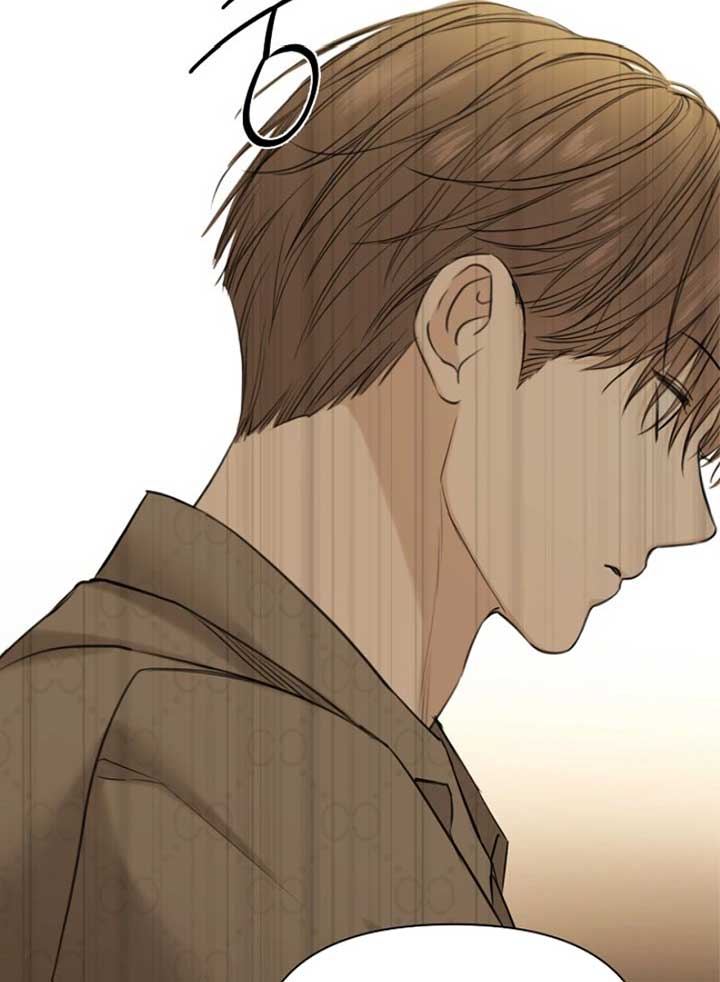 Just Twilight Chapter 49 - Page 25