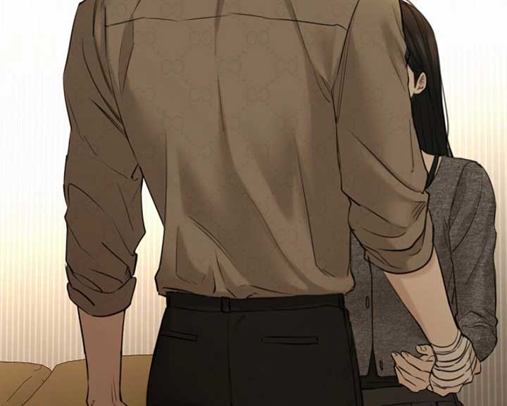 Just Twilight Chapter 49 - Page 28