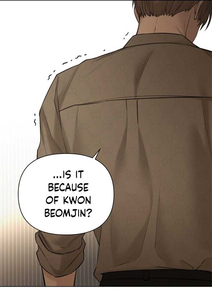 Just Twilight Chapter 49 - Page 30