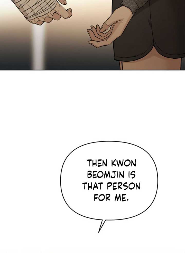 Just Twilight Chapter 49 - Page 34