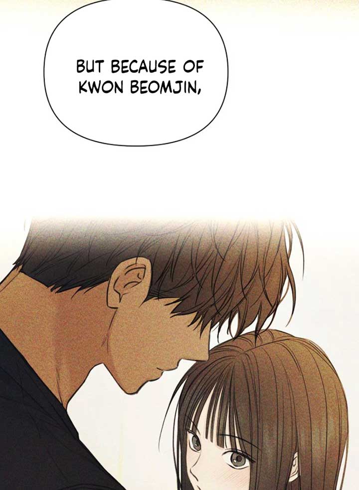 Just Twilight Chapter 49 - Page 46