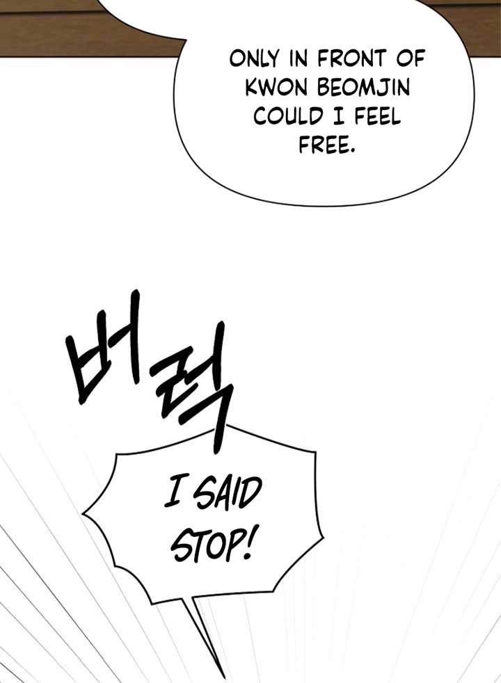 Just Twilight Chapter 49 - Page 51