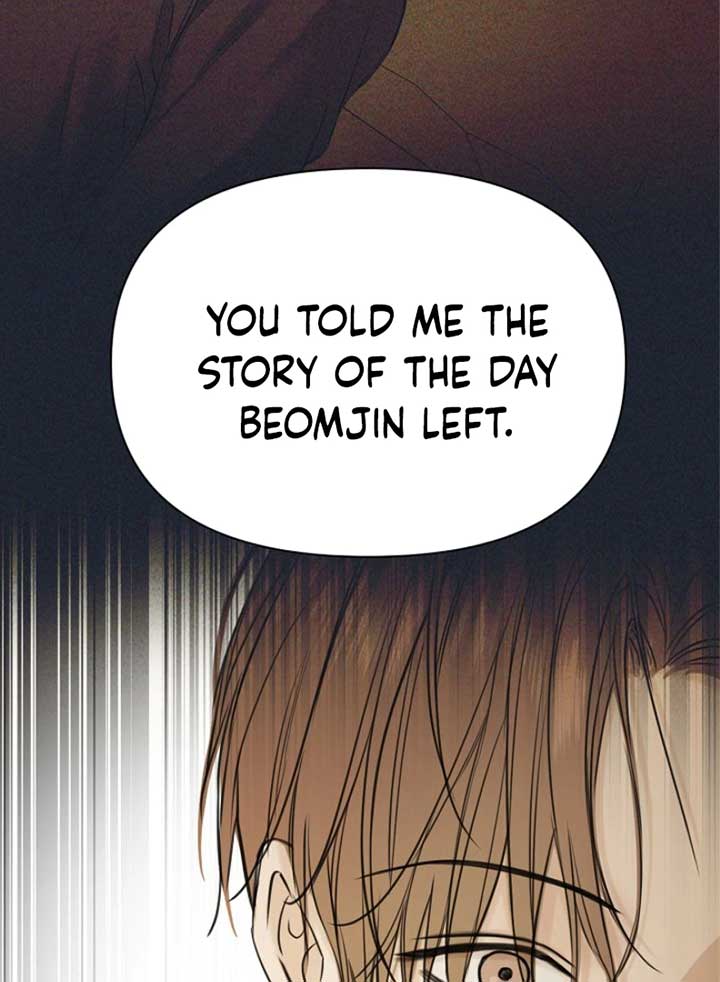 Just Twilight Chapter 49 - Page 58