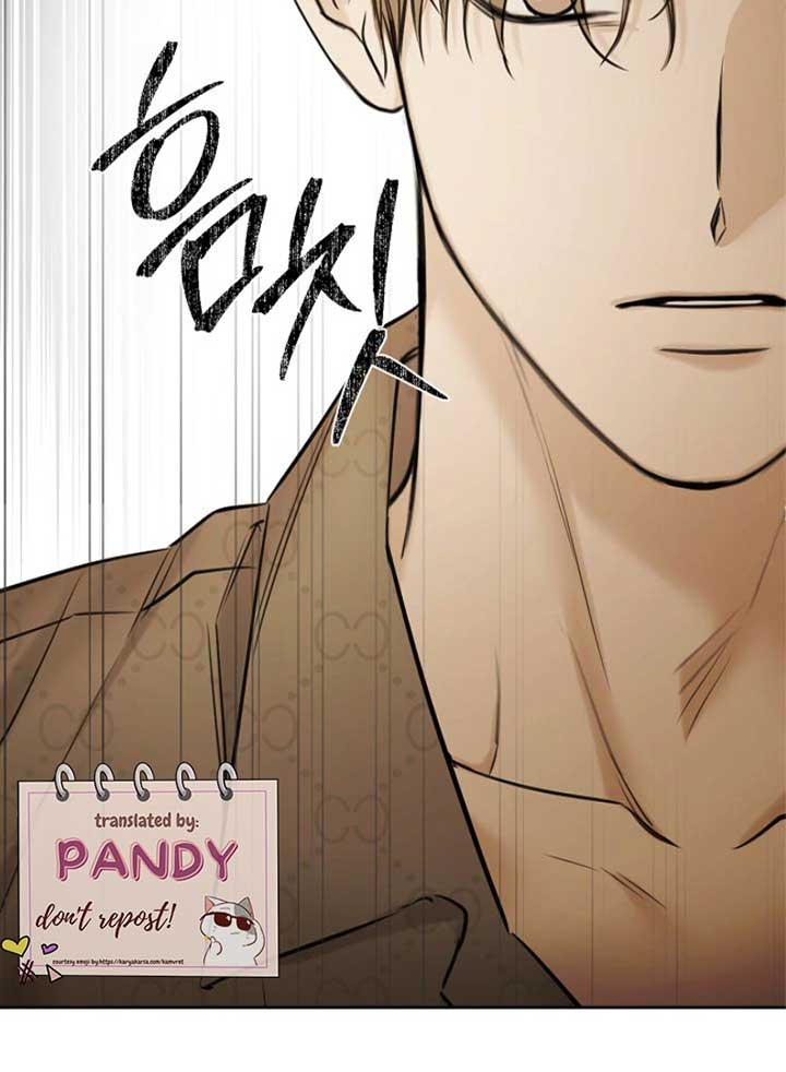 Just Twilight Chapter 49 - Page 59