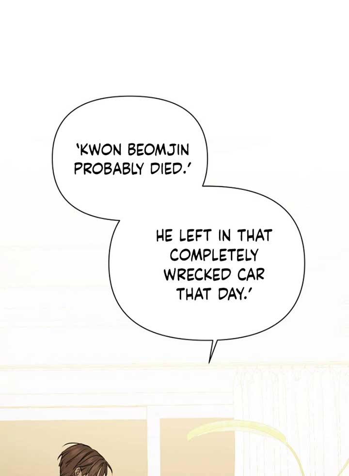 Just Twilight Chapter 49 - Page 60