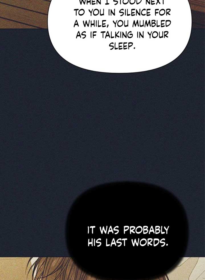 Just Twilight Chapter 49 - Page 67