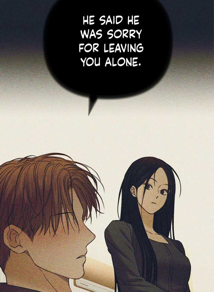 Just Twilight Chapter 49 - Page 69