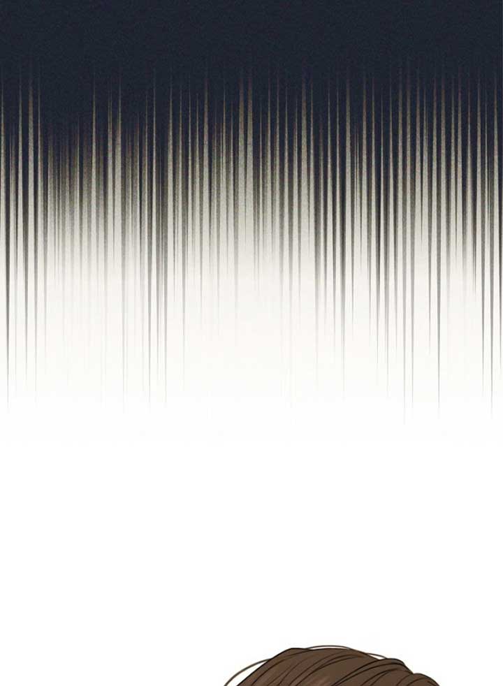 Just Twilight Chapter 49 - Page 73