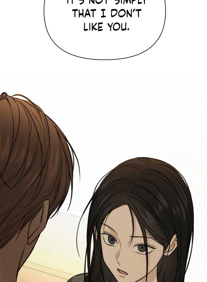 Just Twilight Chapter 49 - Page 78