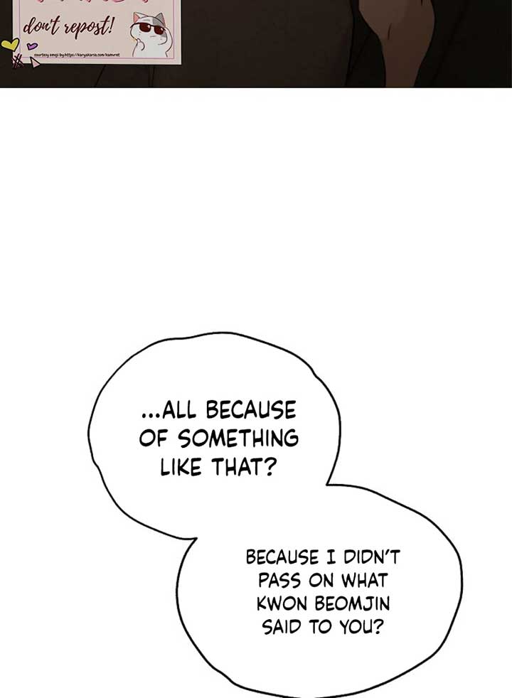 Just Twilight Chapter 49 - Page 80