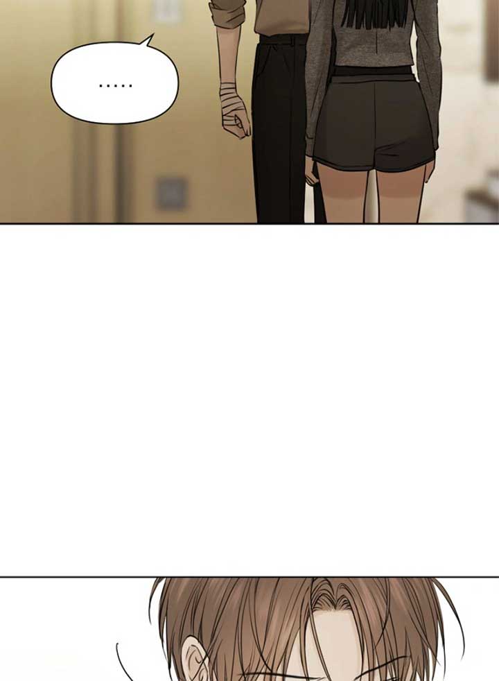 Just Twilight Chapter 49 - Page 90