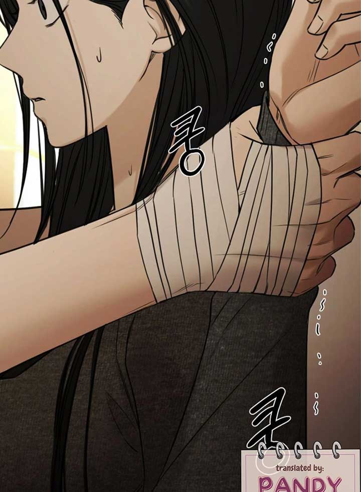 Just Twilight Chapter 49 - Page 107