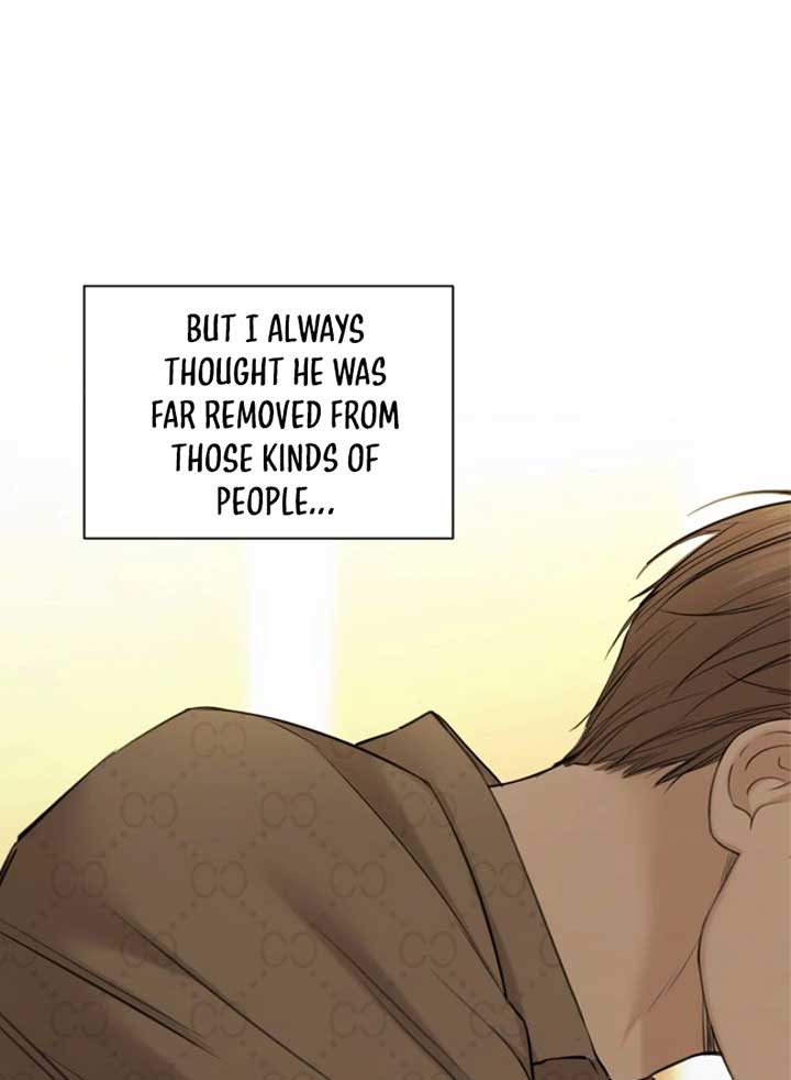 Just Twilight Chapter 49 - Page 109