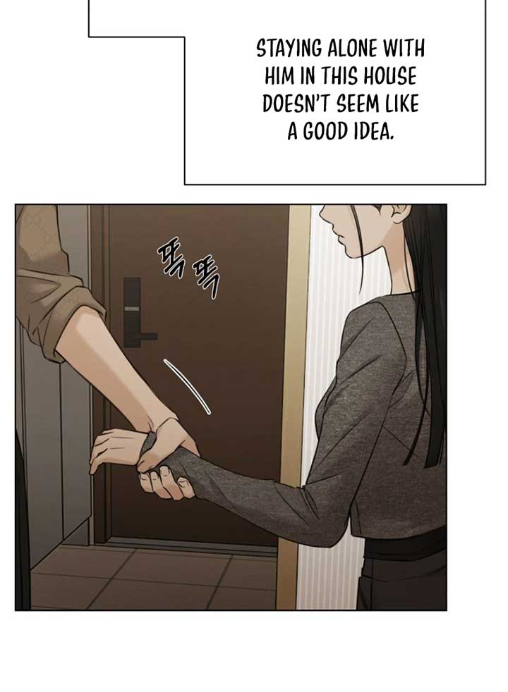 Just Twilight Chapter 49 - Page 123