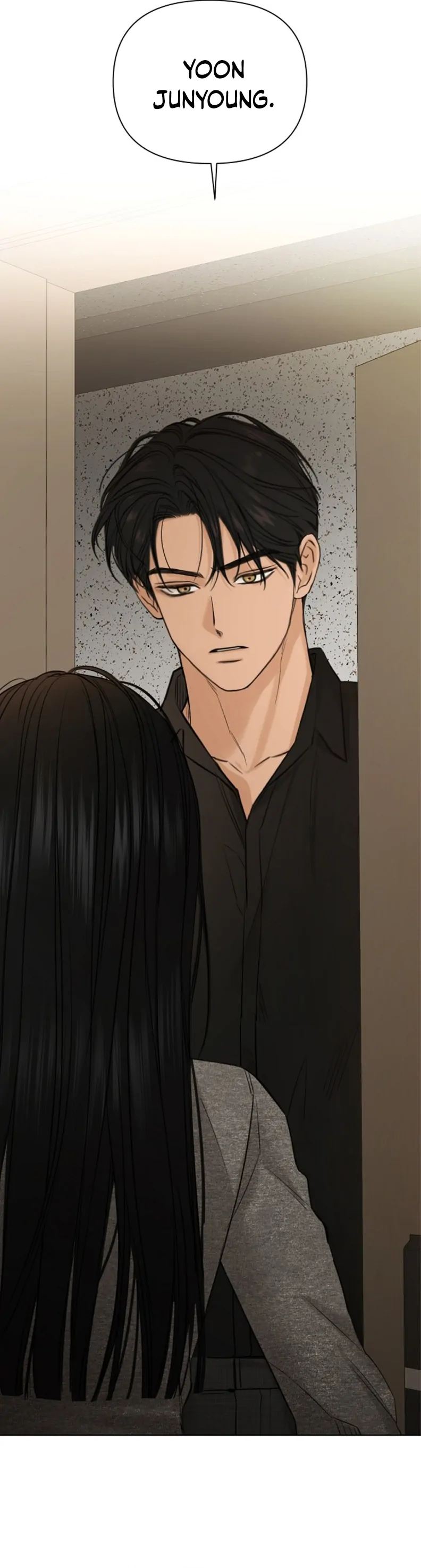 Just Twilight Chapter 50 - Page 4