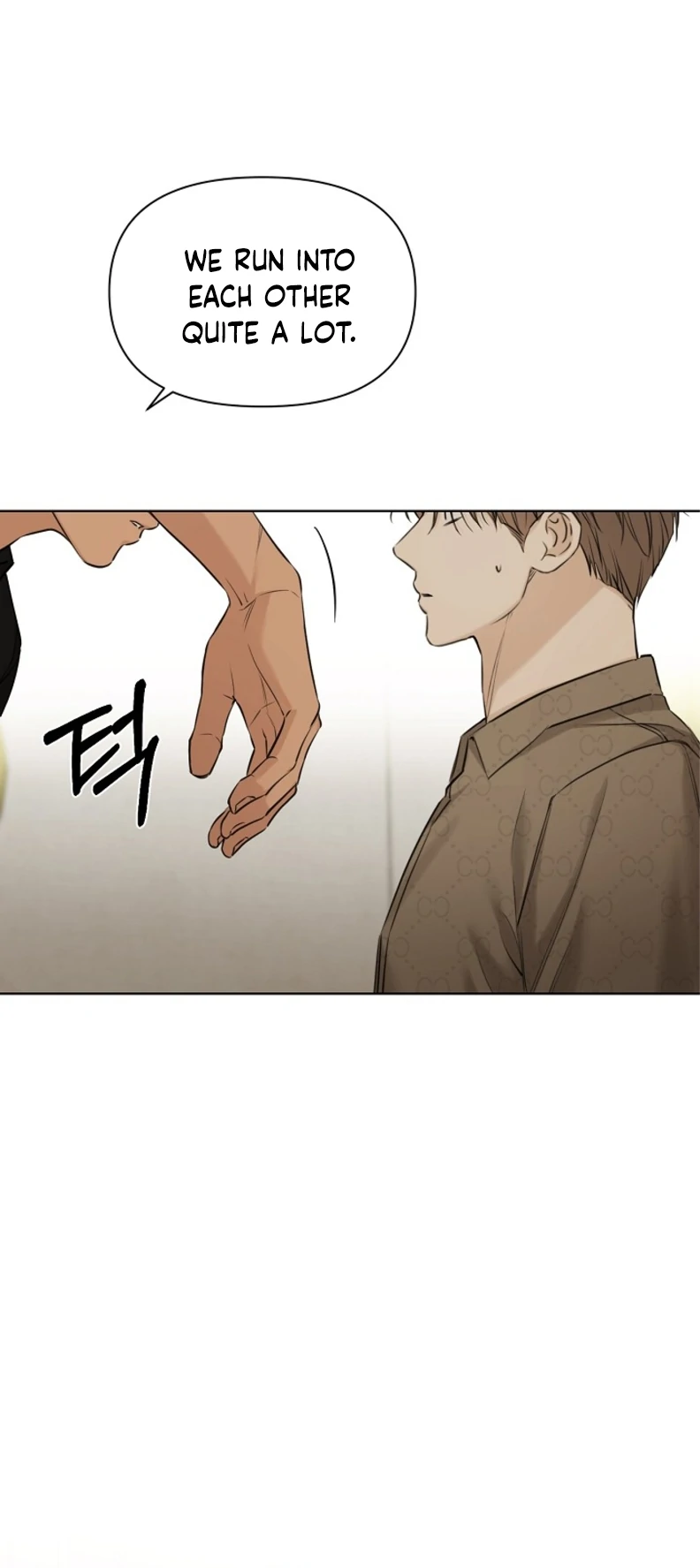 Just Twilight Chapter 50 - Page 8