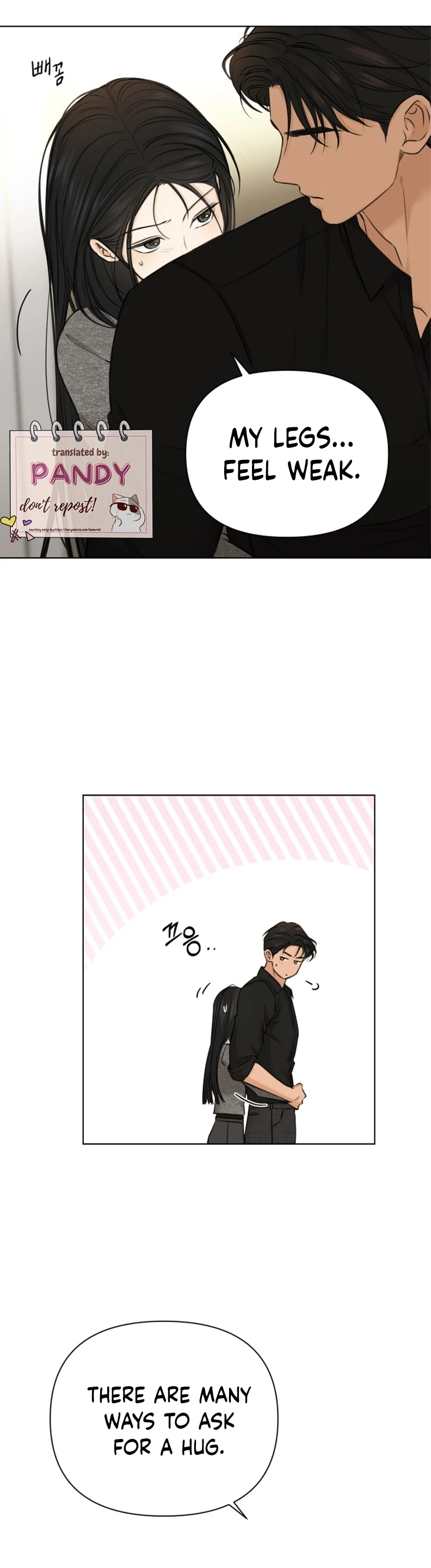 Just Twilight Chapter 50 - Page 21