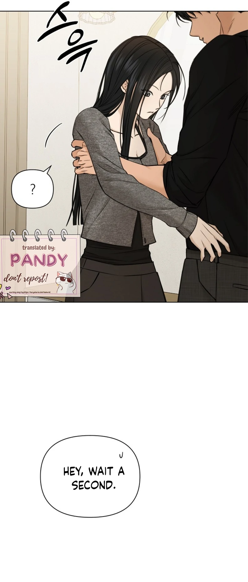 Just Twilight Chapter 50 - Page 22