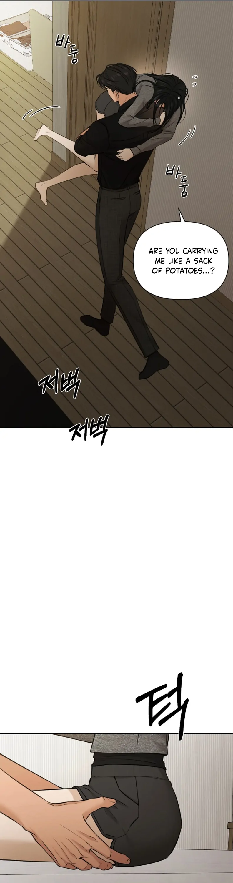 Just Twilight Chapter 50 - Page 24