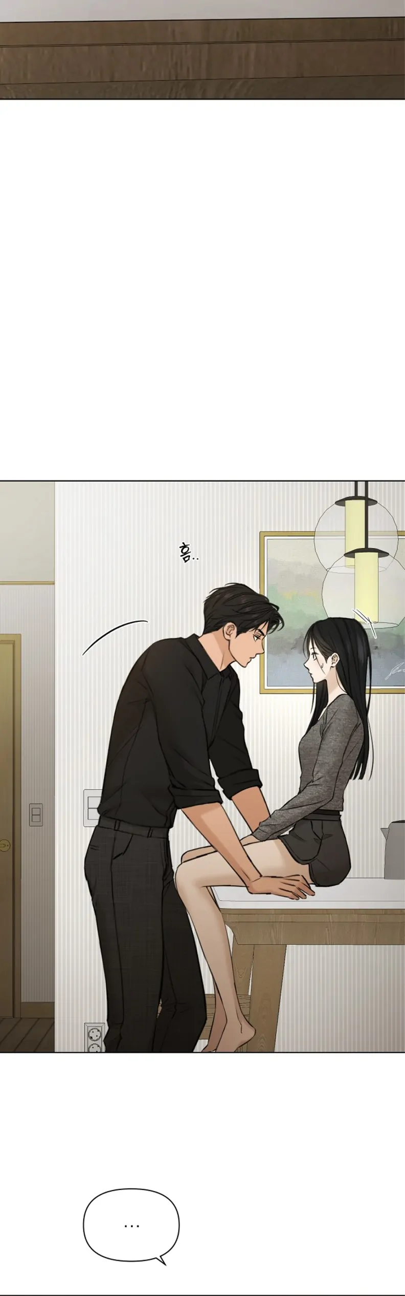 Just Twilight Chapter 50 - Page 25