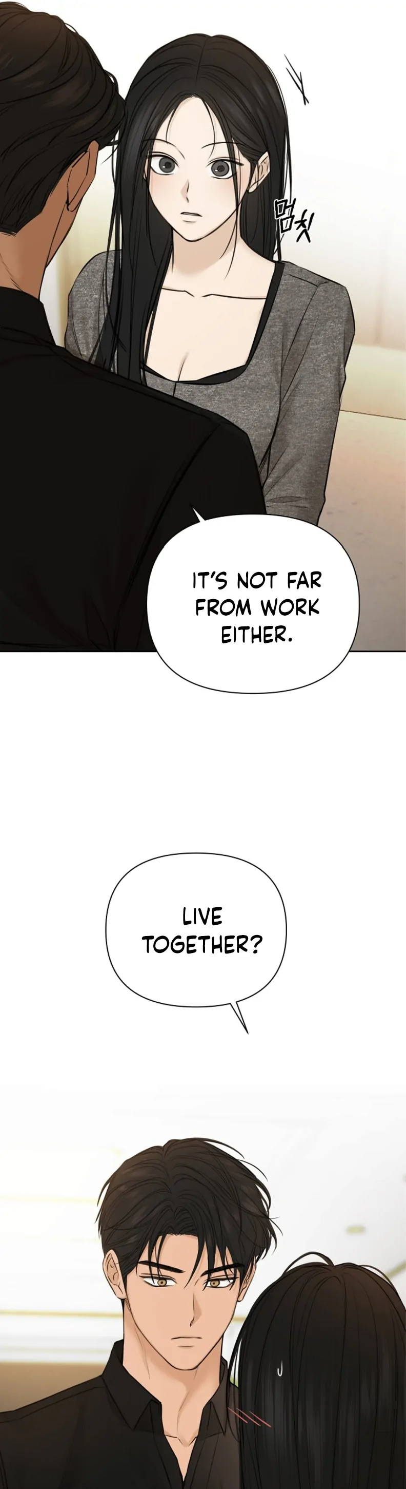 Just Twilight Chapter 50 - Page 43