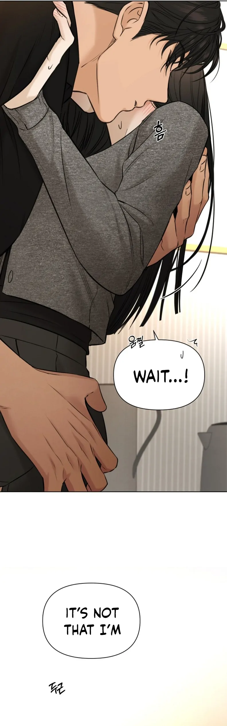 Just Twilight Chapter 50 - Page 53